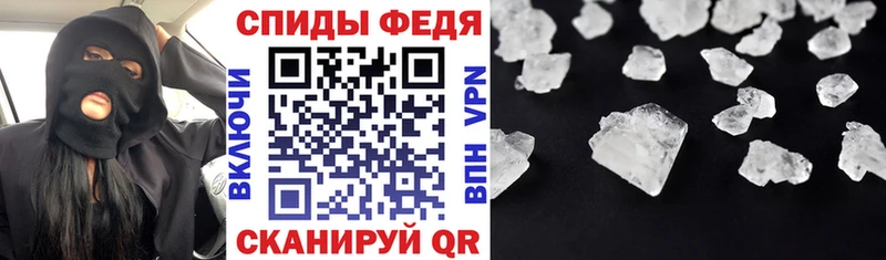 Amphetamine VHQ  Кирсанов 