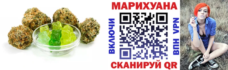 Canna-Cookies марихуана  блэк спрут ТОР  Кирсанов 