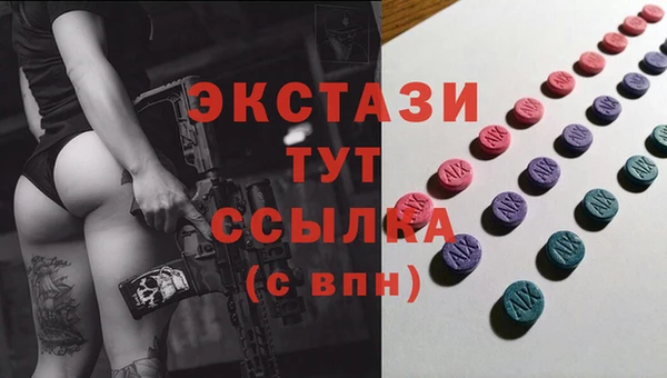 героин Абдулино