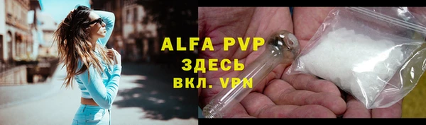 героин Абдулино