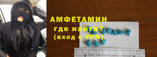 героин Абдулино
