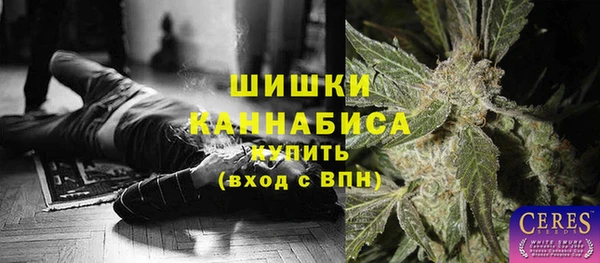 героин Абдулино