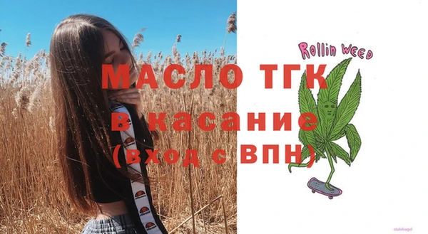 героин Абдулино