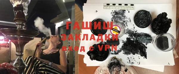 прущий лед Абаза