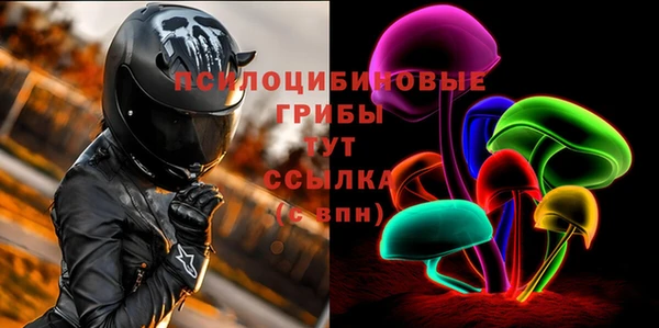 героин Абдулино