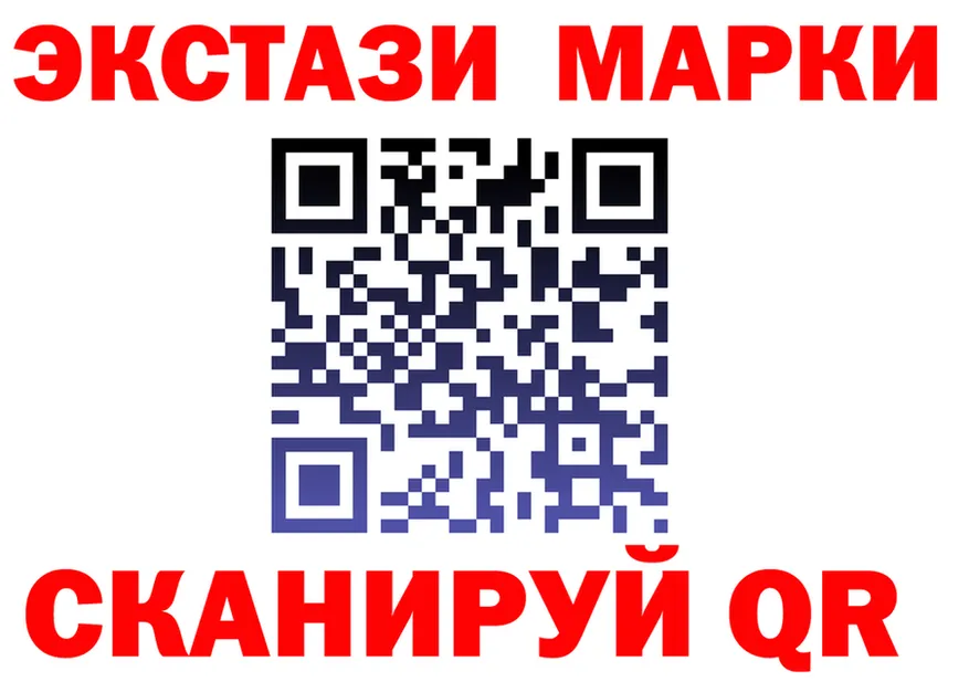 МЕФ 4 MMC ссылка мориарти hydra Кирсанов