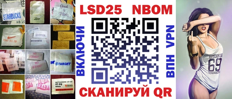 Лсд 25 экстази ecstasy  ссылка на мегу как войти  Кирсанов 