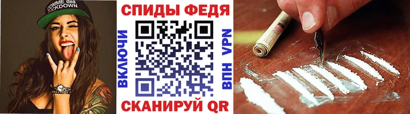 маркетплейс какой сайт  Кирсанов  МЕТАМФЕТАМИН Декстрометамфетамин 99.9%  mega ТОР 