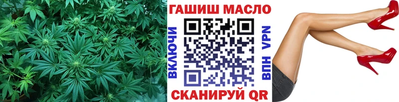 кракен сайт  Кирсанов  Дистиллят ТГК жижа 